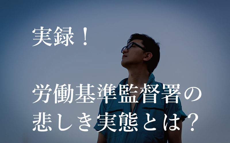 f:id:seisukou:20180418163504j:plain f:id:seisukou:20180418163504j:plain