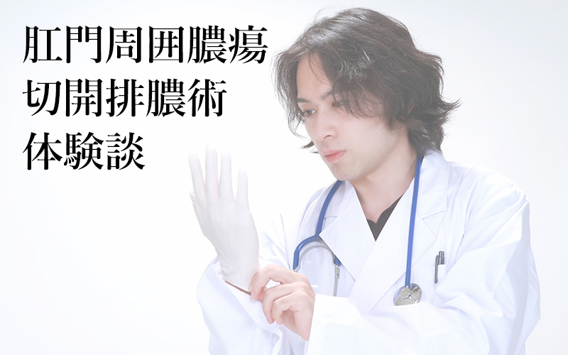 f:id:seisukou:20180516141112j:plain f:id:seisukou:20180516141112j:plain