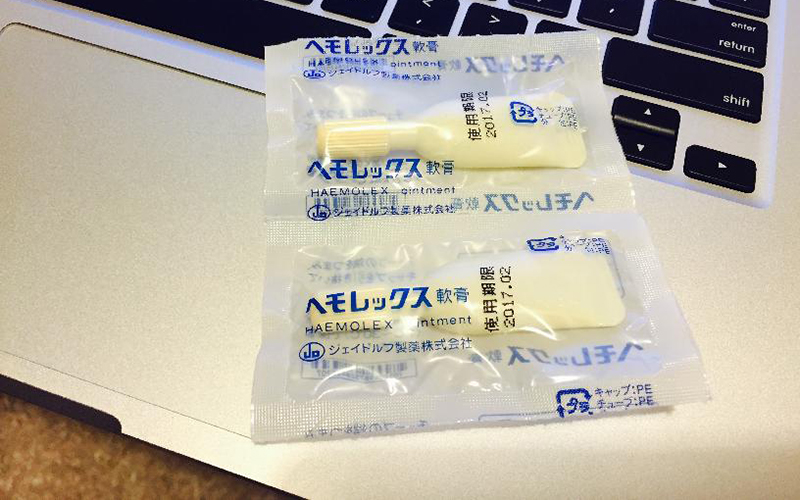 f:id:seisukou:20180516141202j:plain f:id:seisukou:20180516141202j:plain
