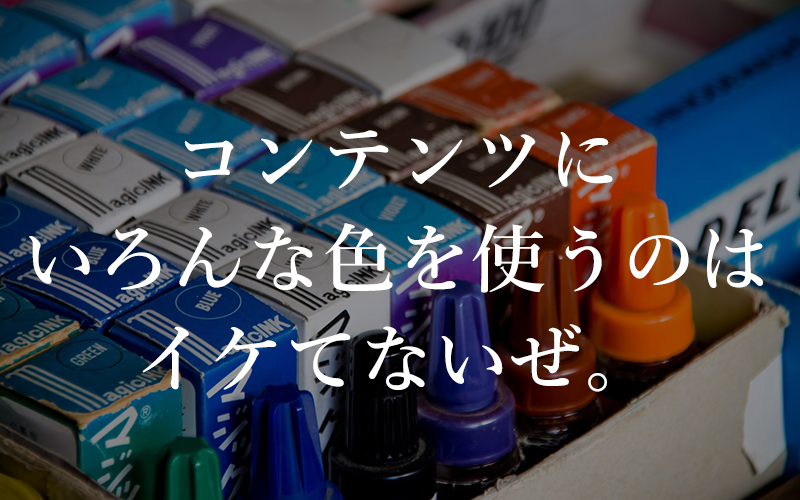 f:id:seisukou:20180531121044j:plain f:id:seisukou:20180531121044j:plain