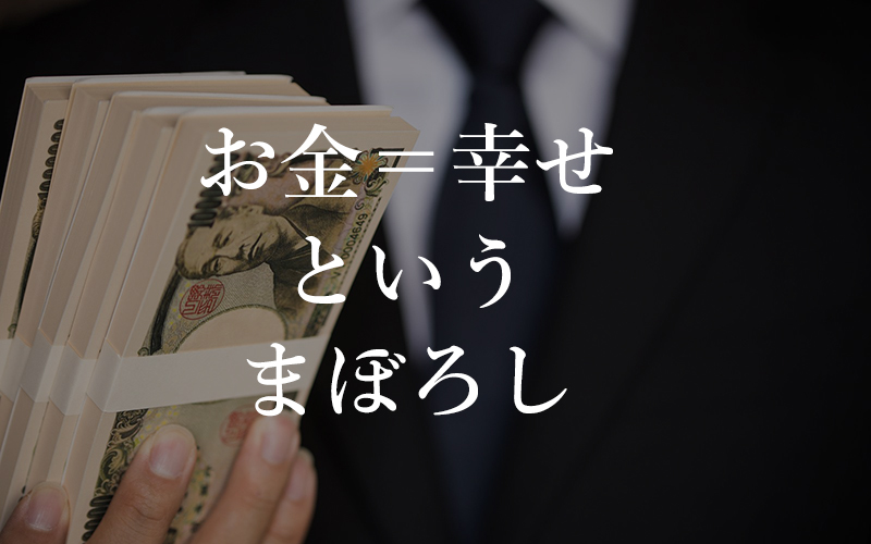 f:id:seisukou:20180809104953j:plain f:id:seisukou:20180809104953j:plain