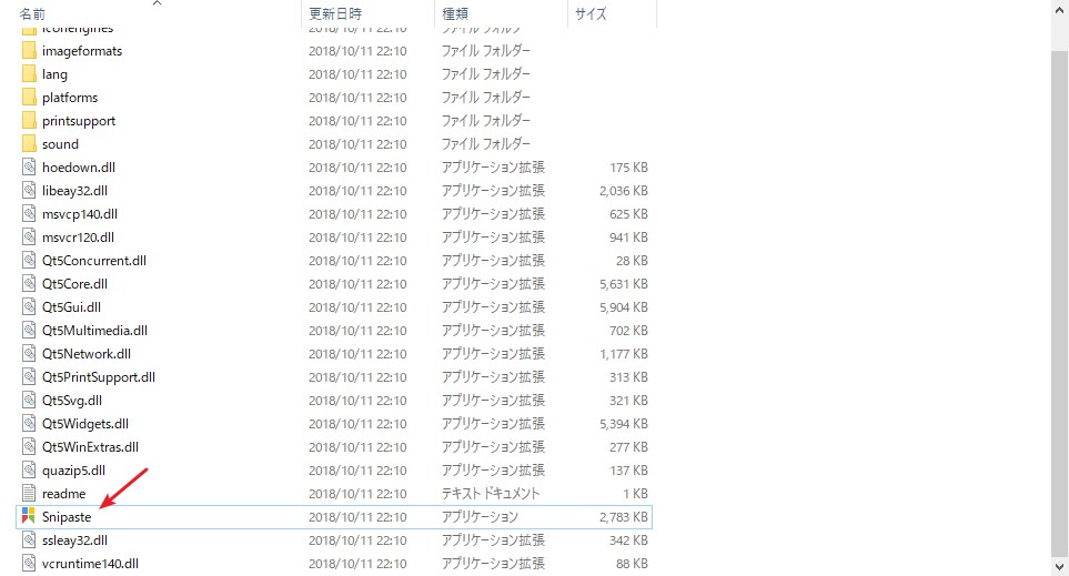 f:id:seisyo58:20181011222003j:plain f:id:seisyo58:20181011222003j:plain