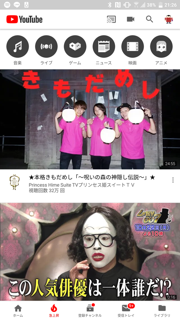 f:id:seisyo58:20181016213729p:plain f:id:seisyo58:20181016213729p:plain