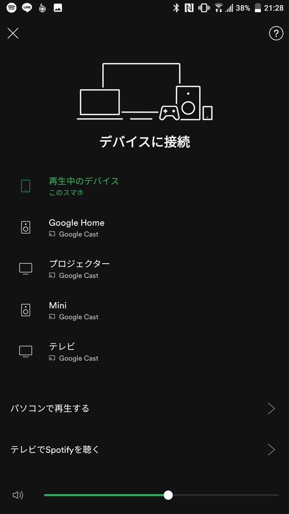 f:id:seisyo58:20181016213859p:plain f:id:seisyo58:20181016213859p:plain