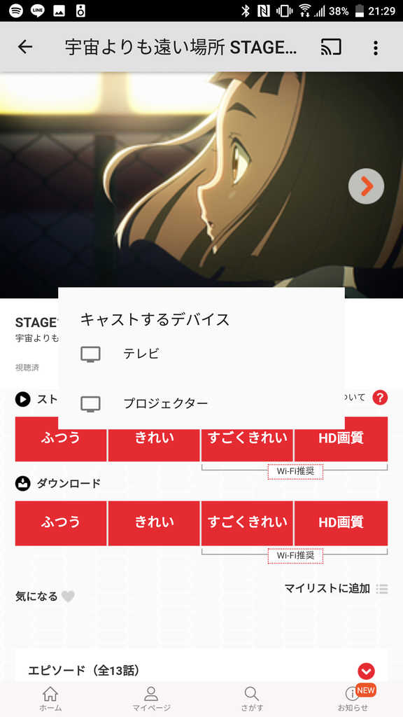 f:id:seisyo58:20181016213903p:plain f:id:seisyo58:20181016213903p:plain