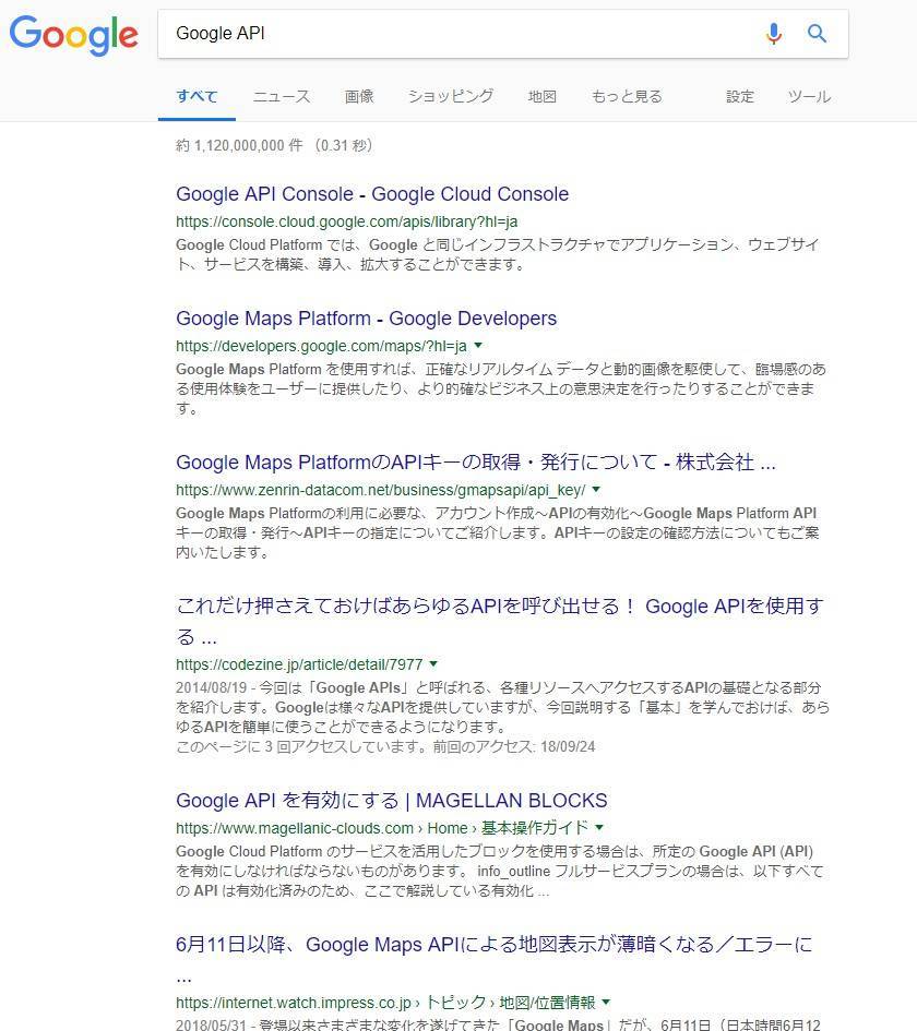 f:id:seisyo58:20181019110338j:plain f:id:seisyo58:20181019110338j:plain