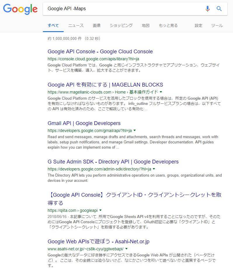 f:id:seisyo58:20181019110341j:plain f:id:seisyo58:20181019110341j:plain