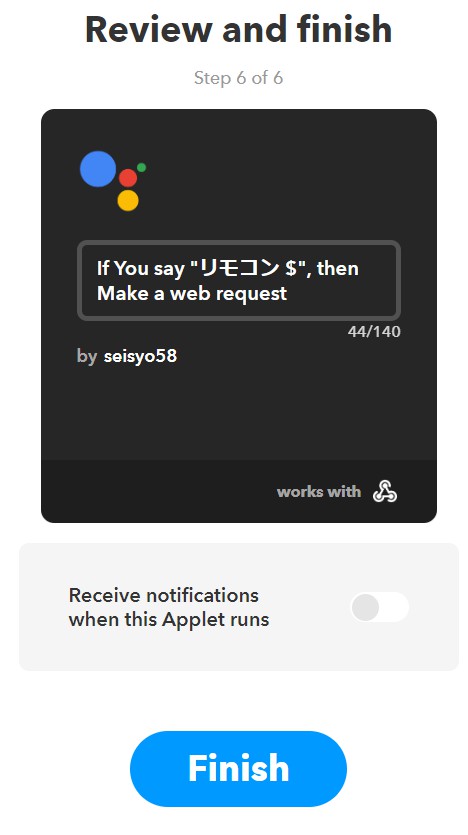 f:id:seisyo58:20181103115003j:plain f:id:seisyo58:20181103115003j:plain
