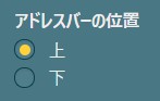 f:id:seisyo58:20181106002317j:plain f:id:seisyo58:20181106002317j:plain