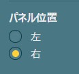 f:id:seisyo58:20181106002322j:plain f:id:seisyo58:20181106002322j:plain