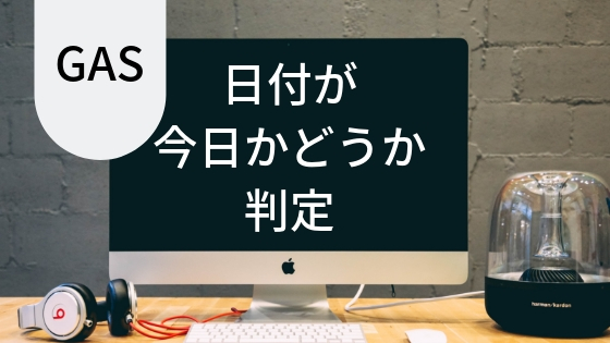 f:id:seisyo58:20181112114139j:plain f:id:seisyo58:20181112114139j:plain