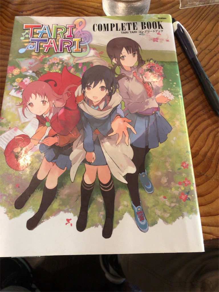 Tari Tari 聖地巡礼 その3 江ノ島 西之端商店街 どーどーのアニメ聖地巡礼日記