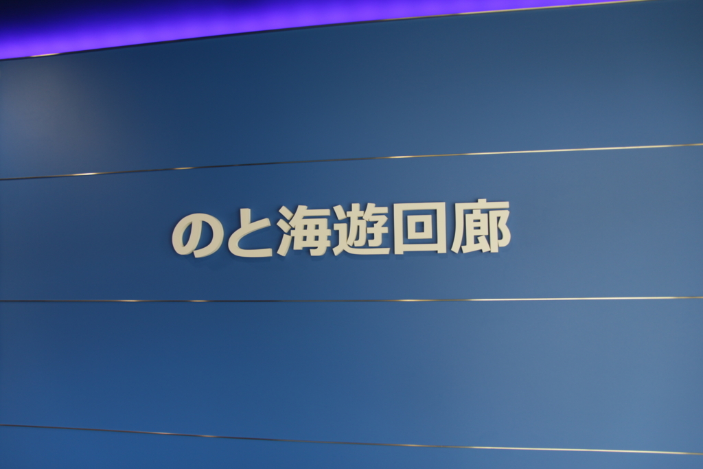 f:id:seisyunsanka:20180618224315j:plain f:id:seisyunsanka:20180618224315j:plain