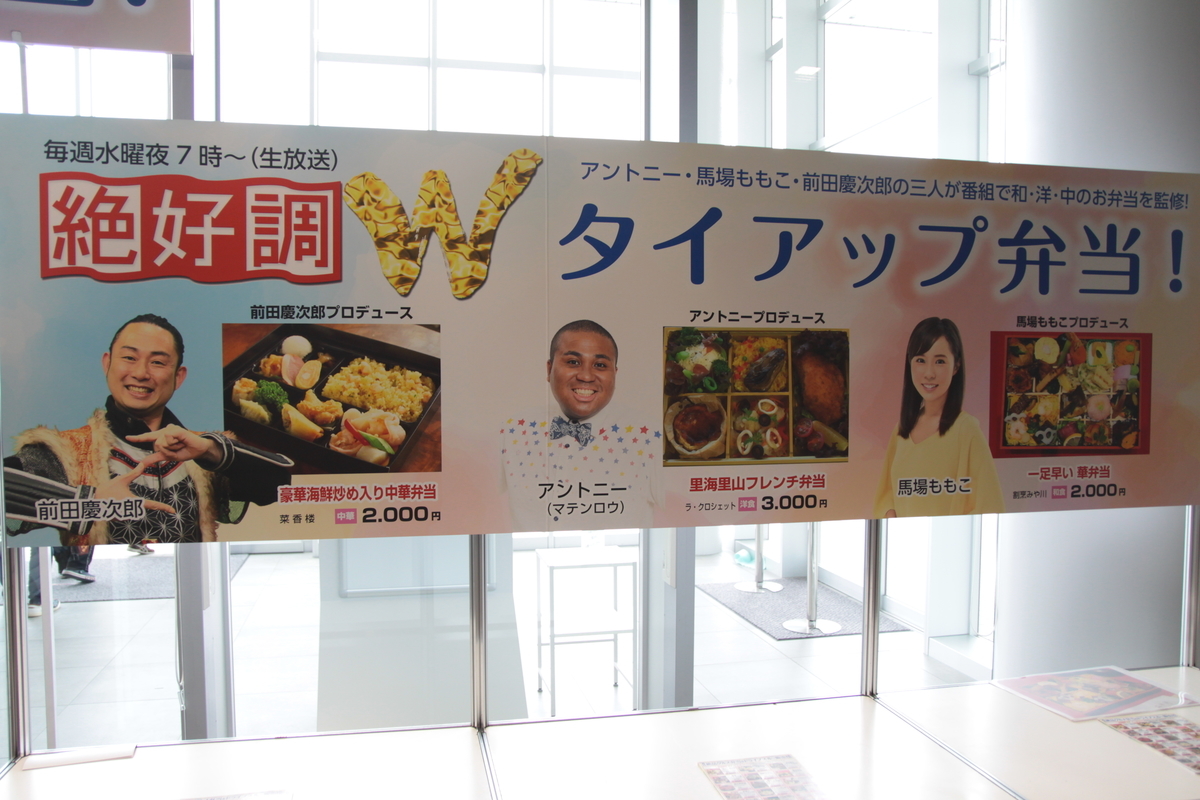 マテンロウとは アートの人気 最新記事を集めました はてな マテンロウとは アートの人気 最新記事を集めました はてな