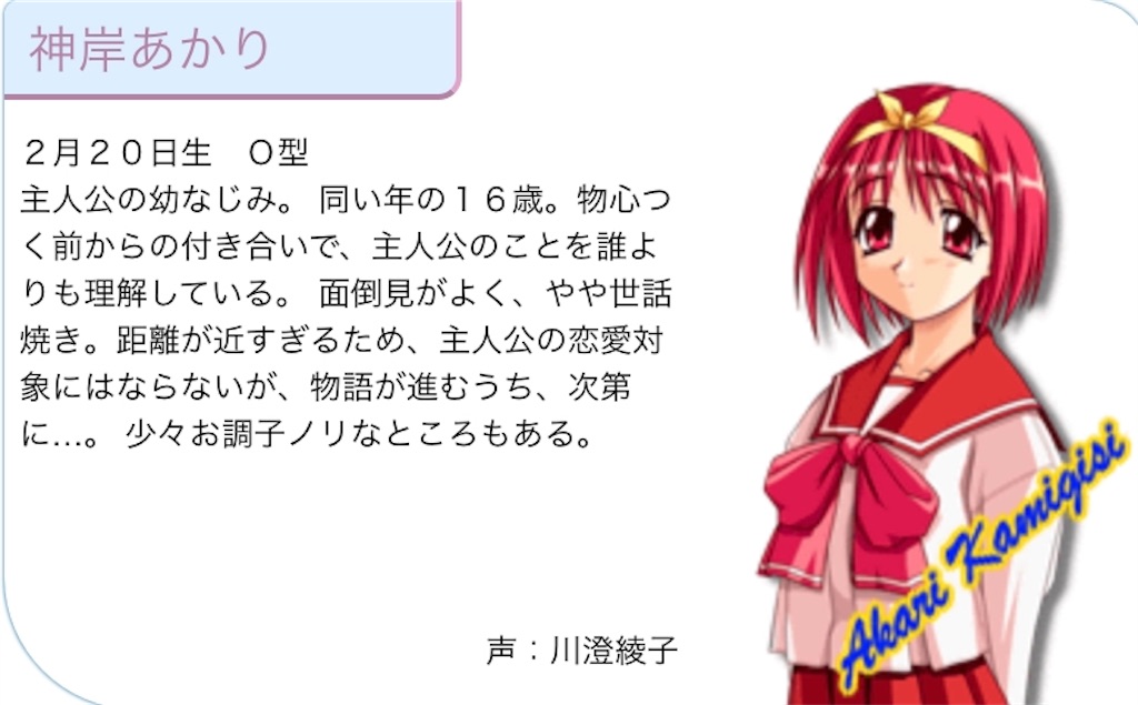彼女いたことある って質問が地獄 元仮面優等生の青春ゾンビ 彼女いたことある って質問が地獄 元仮面優等生の青春ゾンビ