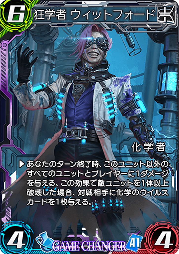 f:id:seisyuu:20180226134904p:plain