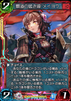 f:id:seisyuu:20180226220419p:plain