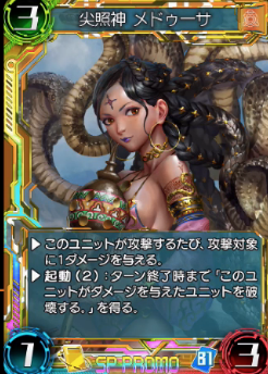 f:id:seisyuu:20180226220547p:plain
