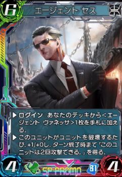f:id:seisyuu:20180226220710p:plain