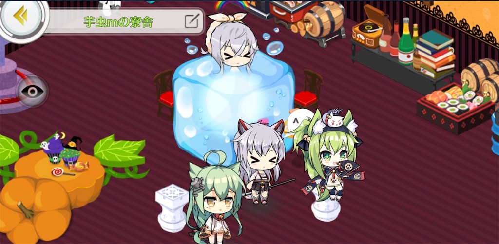 f:id:seisyuu:20180330195439j:plain f:id:seisyuu:20180330195439j:plain