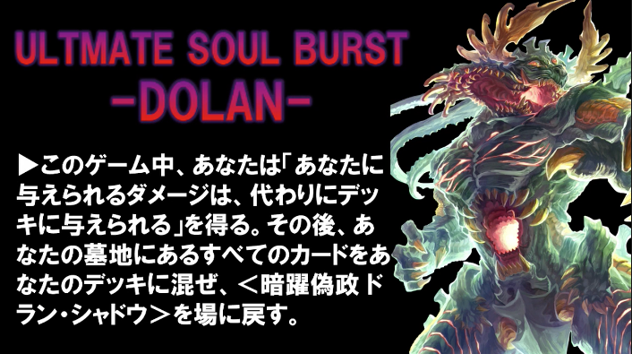 クリーチャーズ 関係者のみ配布 オーキド博士のヒント 2025年最新】オーキド博士のヒントの人気アイテム - メルカリ