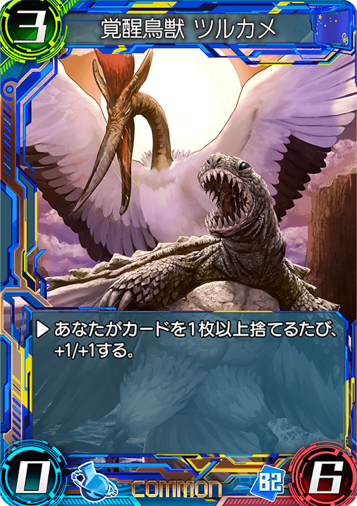 f:id:seisyuu:20180502172239p:plain