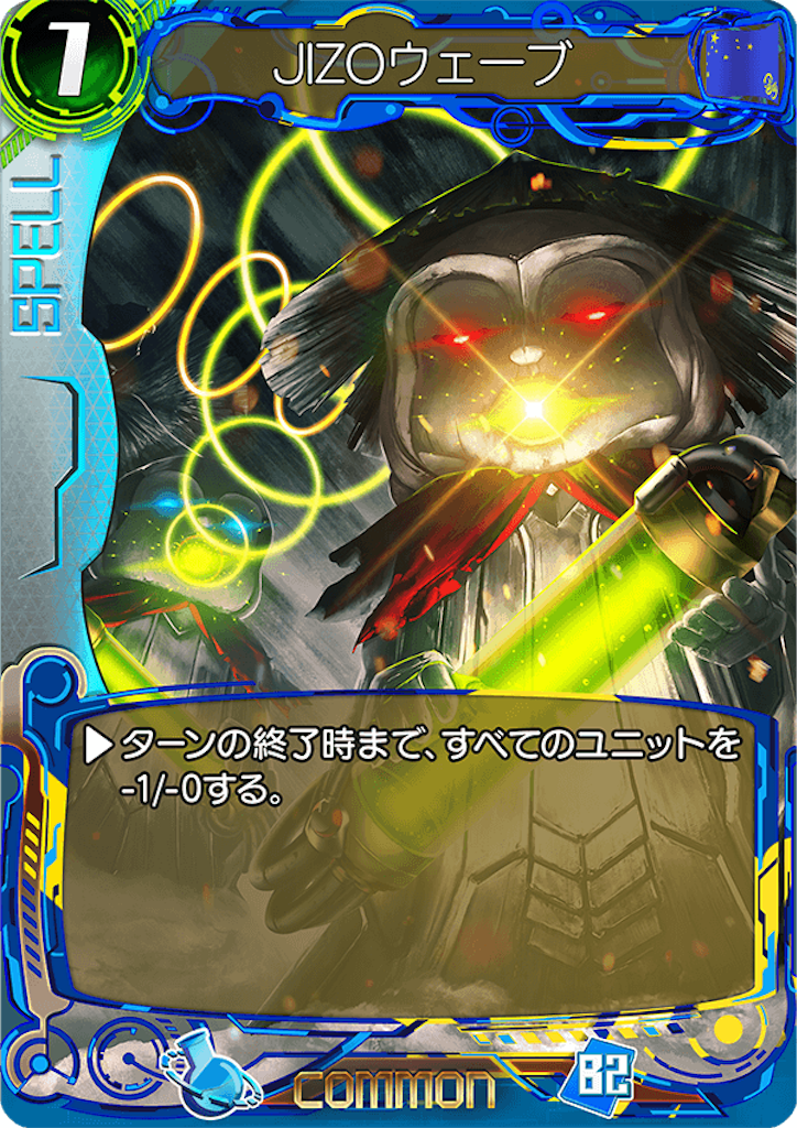 f:id:seisyuu:20180502172242p:plain