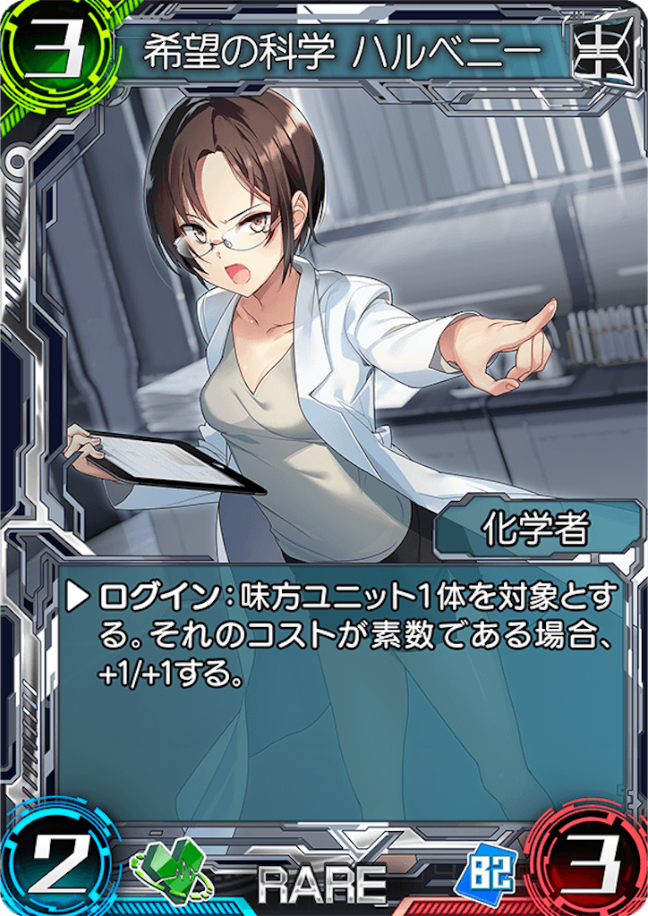 f:id:seisyuu:20180503181035p:plain