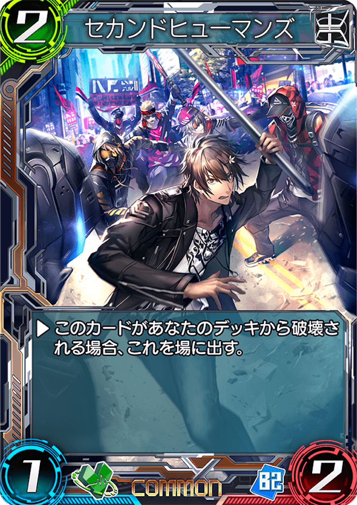 f:id:seisyuu:20180503181039p:plain