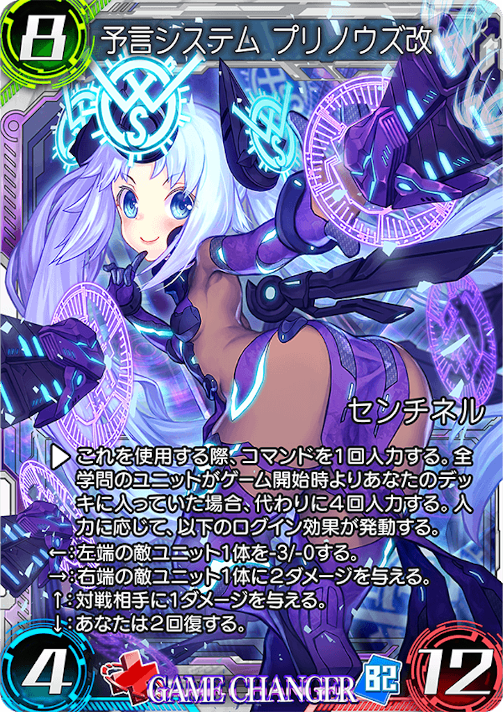 f:id:seisyuu:20180505210521p:plain f:id:seisyuu:20180505210521p:plain