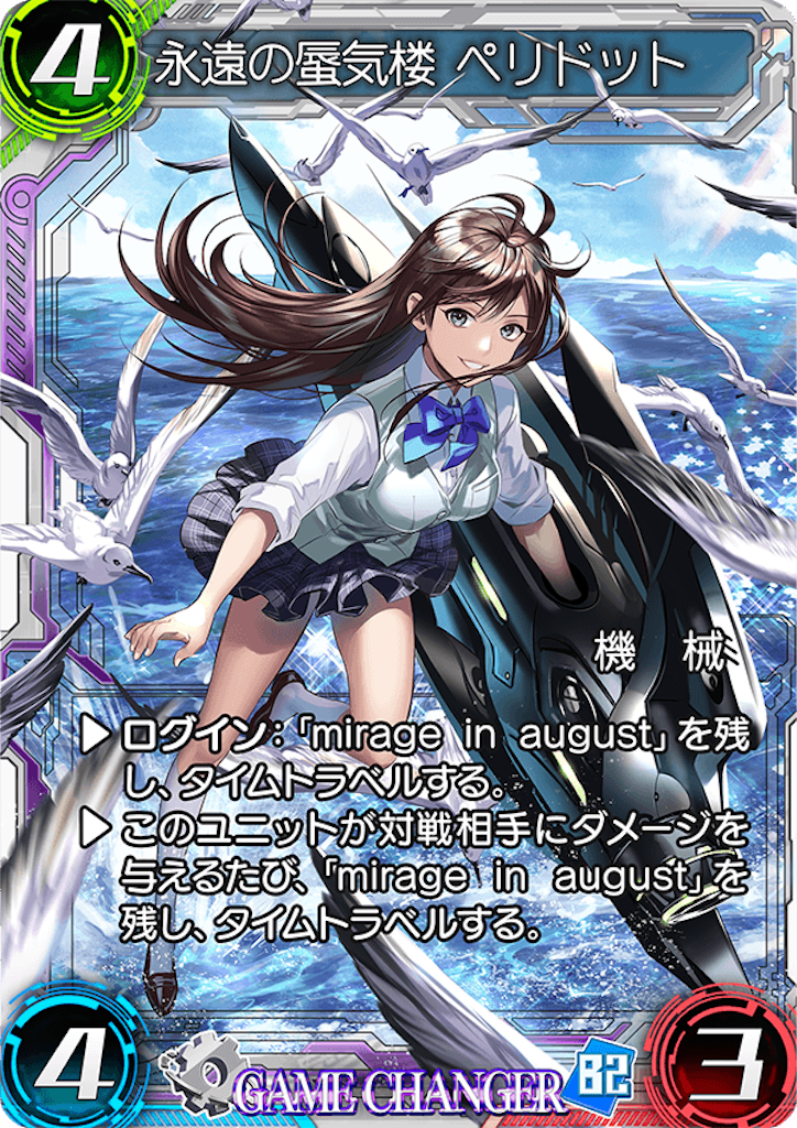 f:id:seisyuu:20180505210522p:plain f:id:seisyuu:20180505210522p:plain