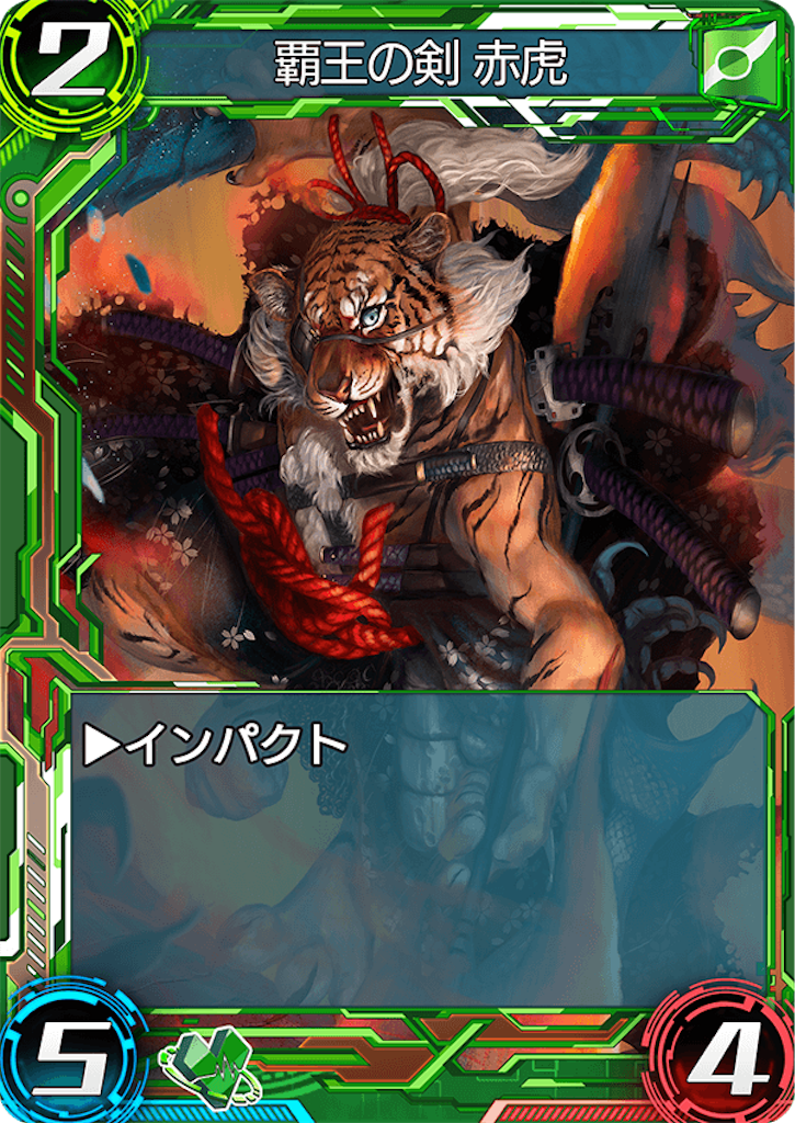 f:id:seisyuu:20180510191722p:plain