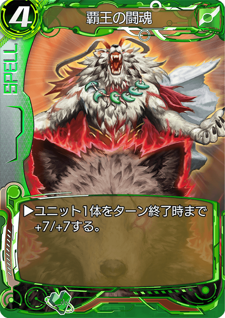 f:id:seisyuu:20180510191726p:plain