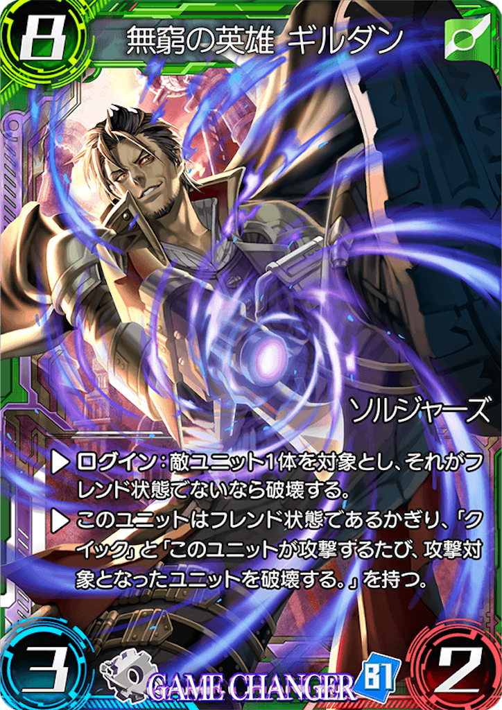 f:id:seisyuu:20180513200610p:plain