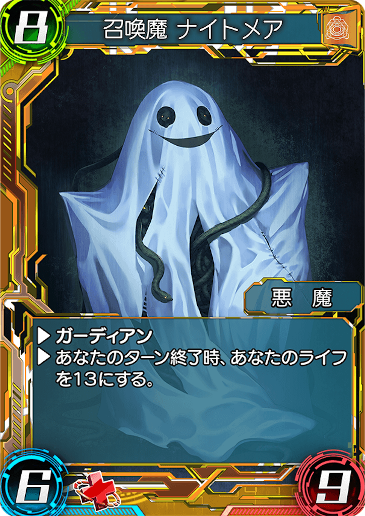 f:id:seisyuu:20180521204501p:plain