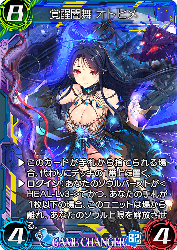 f:id:seisyuu:20180522183139p:plain