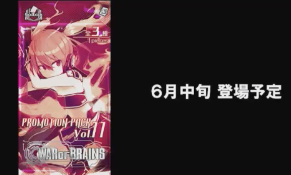f:id:seisyuu:20180523204132p:plain