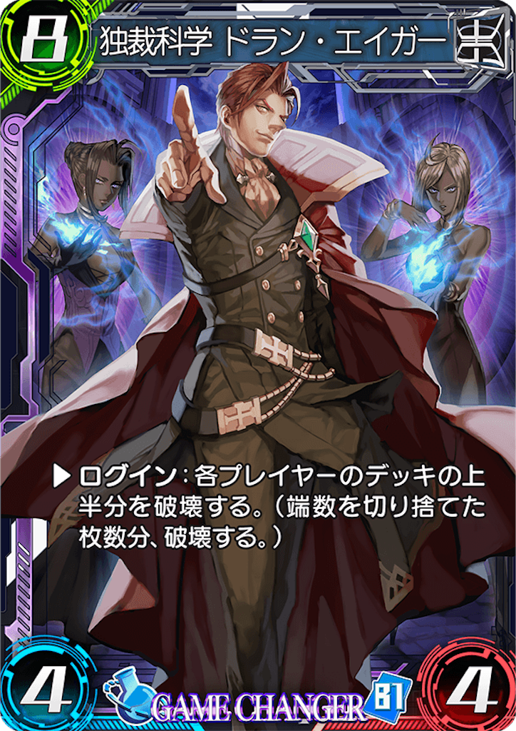 f:id:seisyuu:20180531202105p:plain