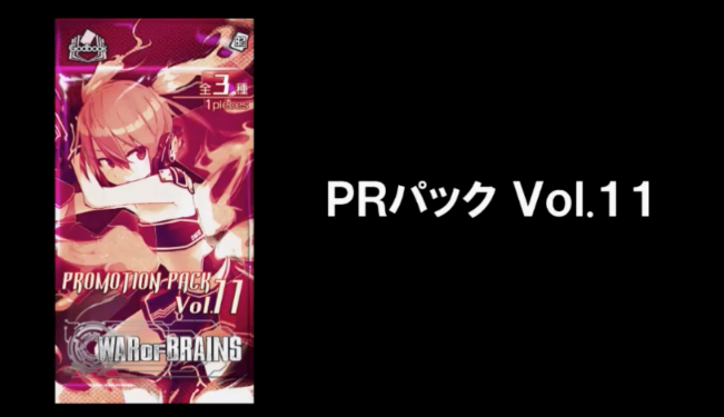 f:id:seisyuu:20180613102453p:plain