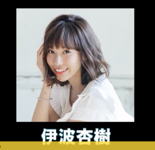 f:id:seisyuu:20180712211115p:plain