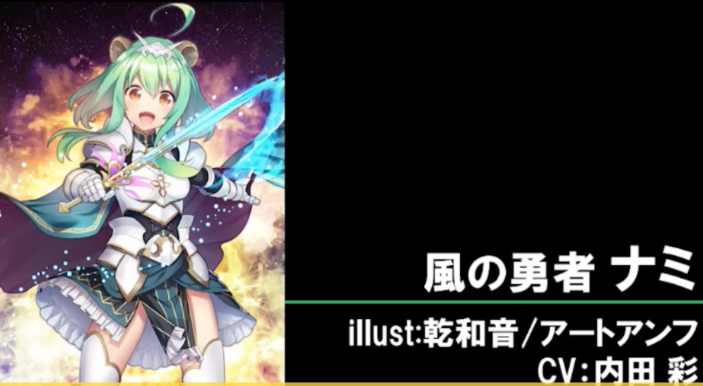 f:id:seisyuu:20180712212155p:plain
