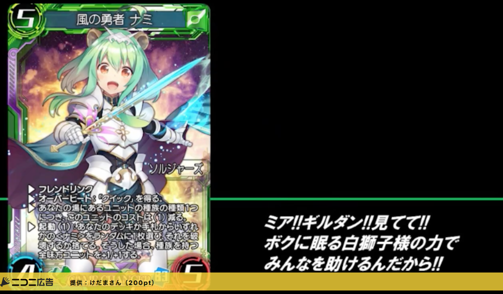 f:id:seisyuu:20180712212546p:plain