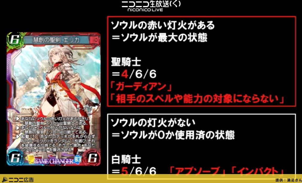 f:id:seisyuu:20180712212928p:plain
