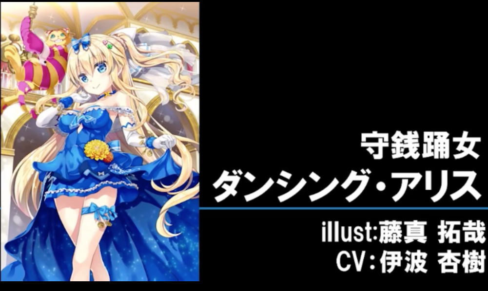 f:id:seisyuu:20180712213450p:plain