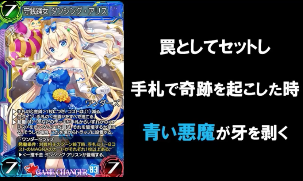 f:id:seisyuu:20180712213518p:plain