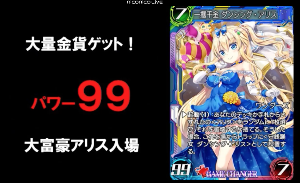 f:id:seisyuu:20180712213659p:plain