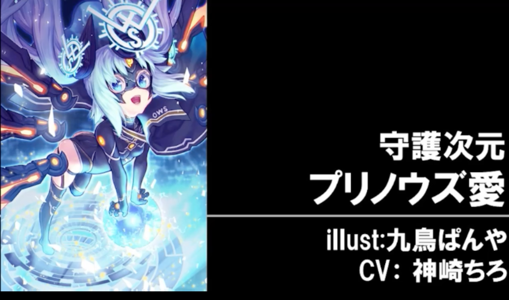 f:id:seisyuu:20180712214208p:plain