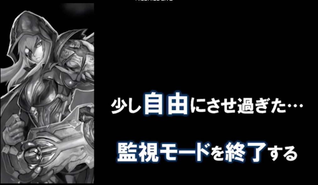 f:id:seisyuu:20180712214958p:plain