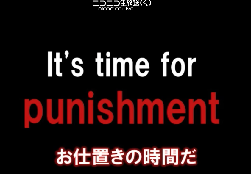 f:id:seisyuu:20180712215007p:plain
