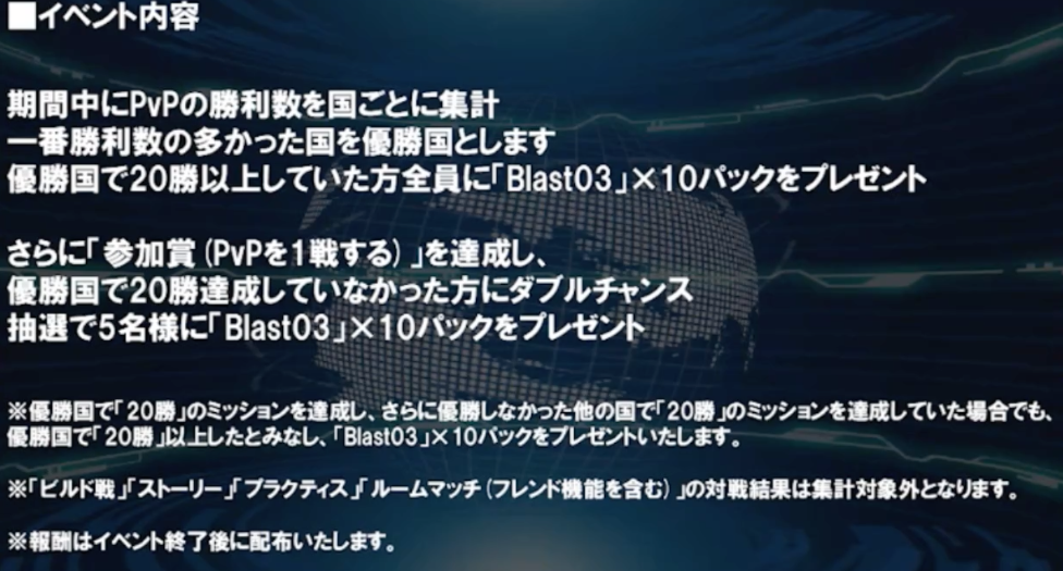 f:id:seisyuu:20180712215525p:plain